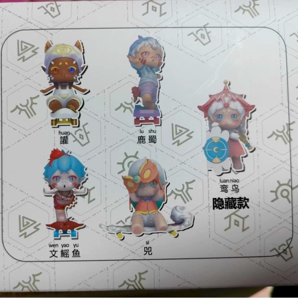 2/$99 ShanHai Art Toy - The Whole Set (Sealed boxes) new - Picture 2 of 5